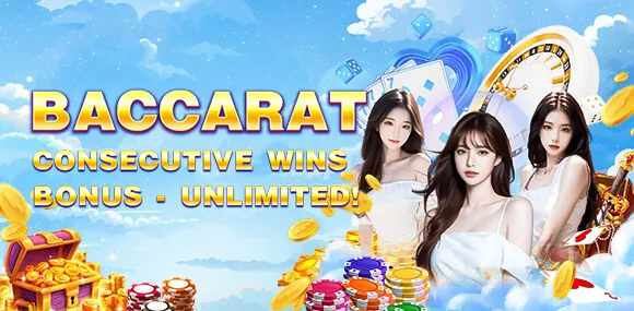 Cashback Offer